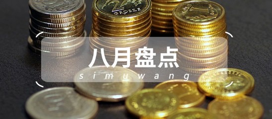 漢和資本羅曉春管理規模首破百億,第28家外資私募剛剛落地珠海!