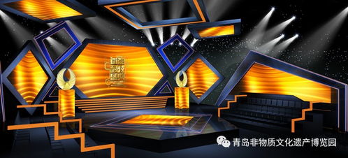 《智享生活》 當文化遇見科技，繪就美好生活新畫卷